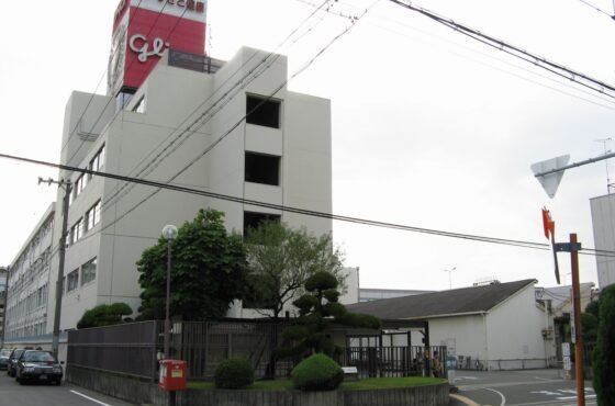 Ezaki Glico headquarters building