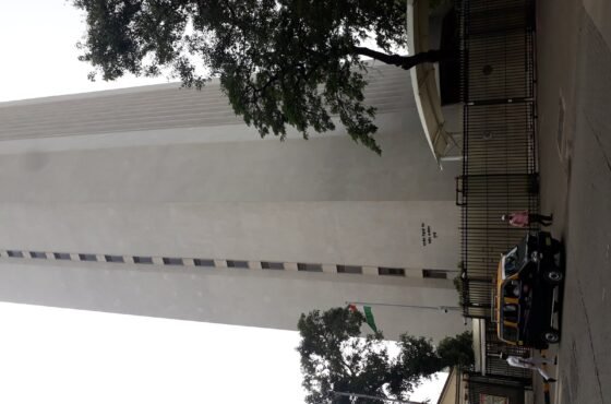 Reserve Bank of India building in Mumbai